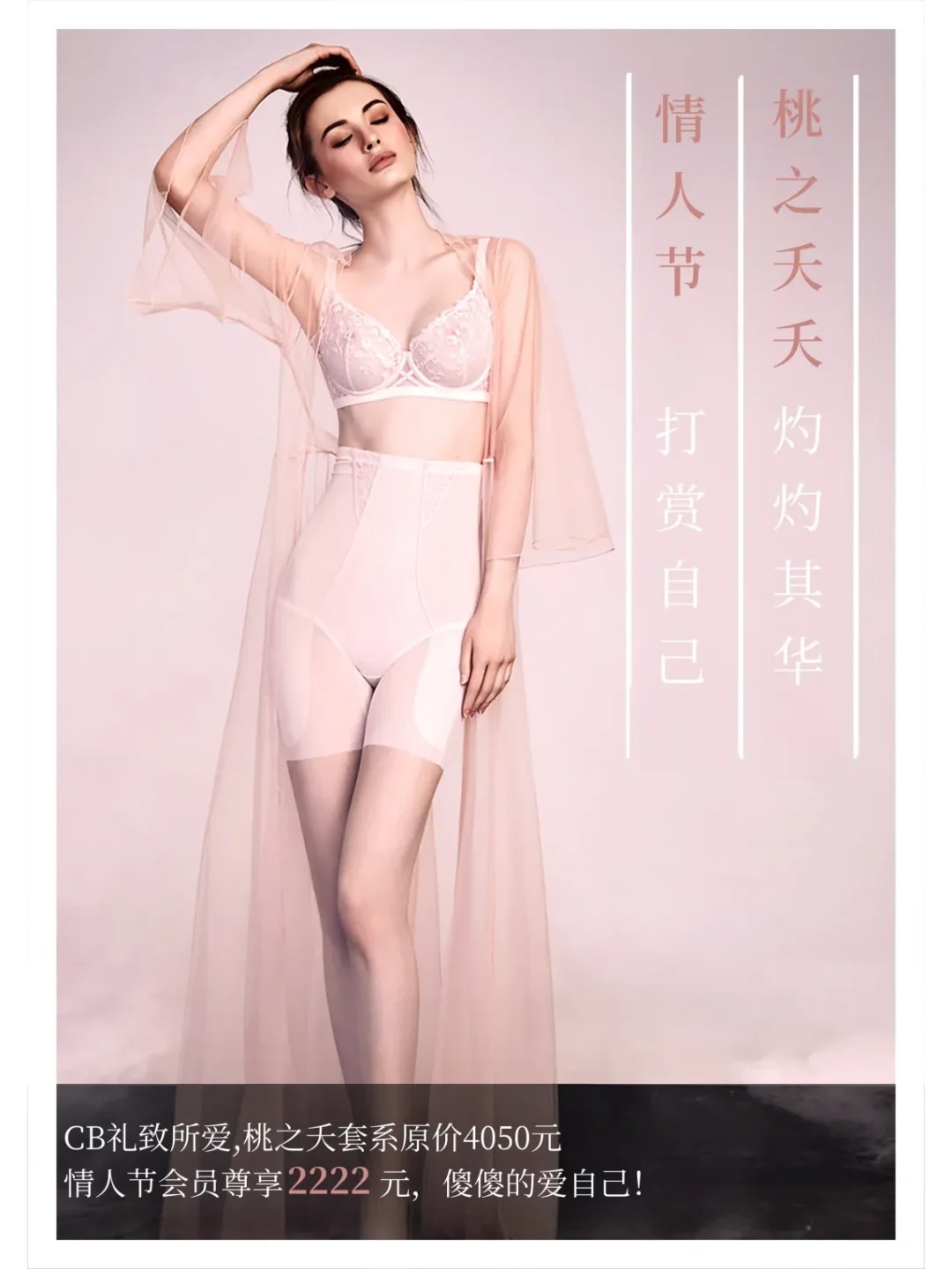 礼致所爱_8_Classico bellezza_来自小红书网页版.jpg