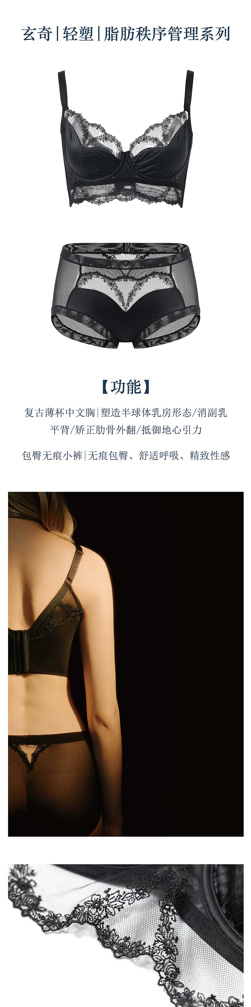 玄奇新品_03.jpg