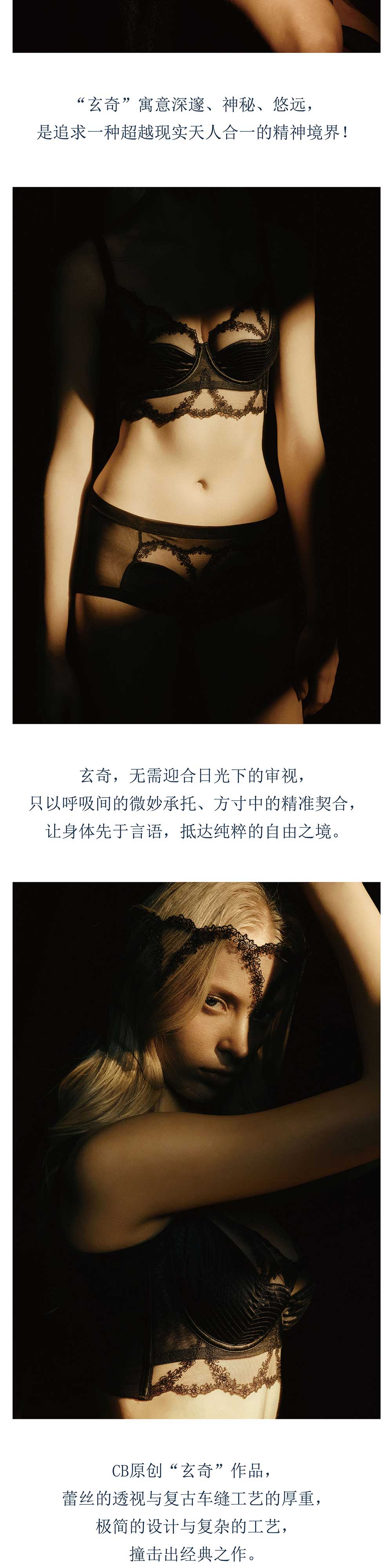 玄奇新品_02.jpg
