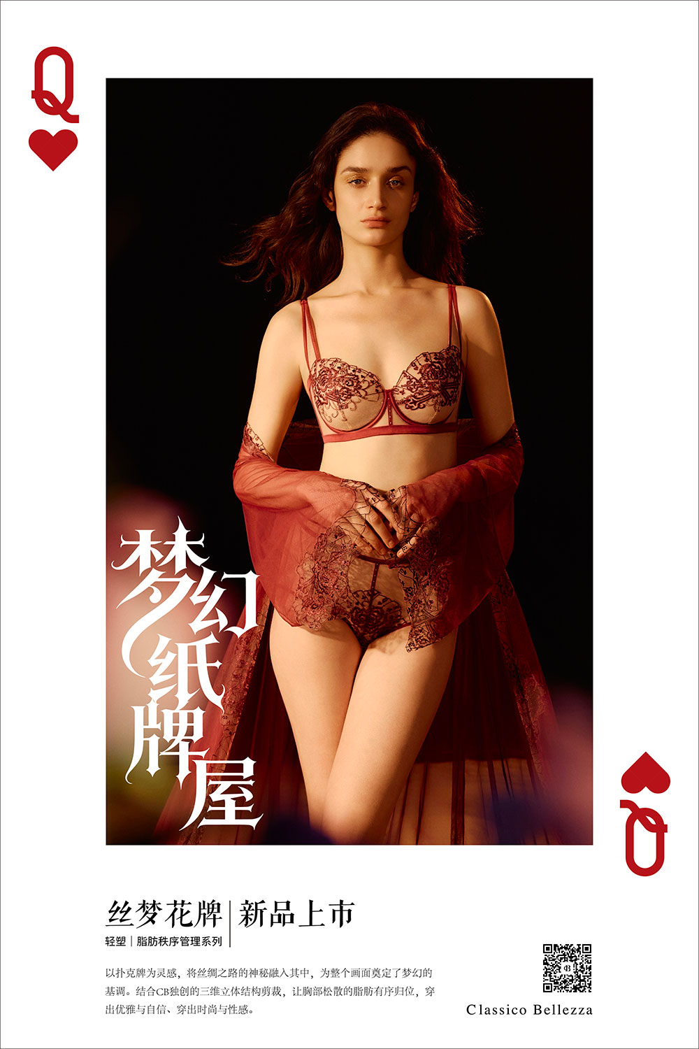 微信图片_20260126113604_32_529.jpg