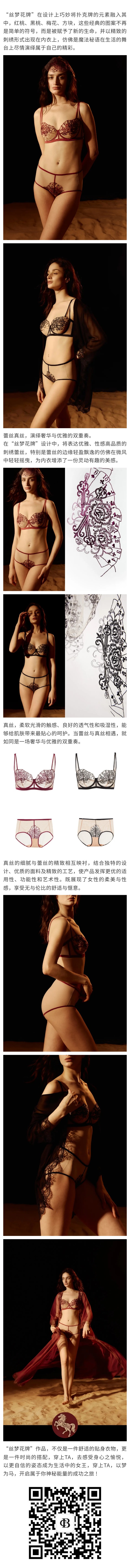 微信图片_20260126113505_31_529.jpg
