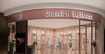 Classico Bellezza（CB精塑内衣）瑰丽亮相沈阳万象城
